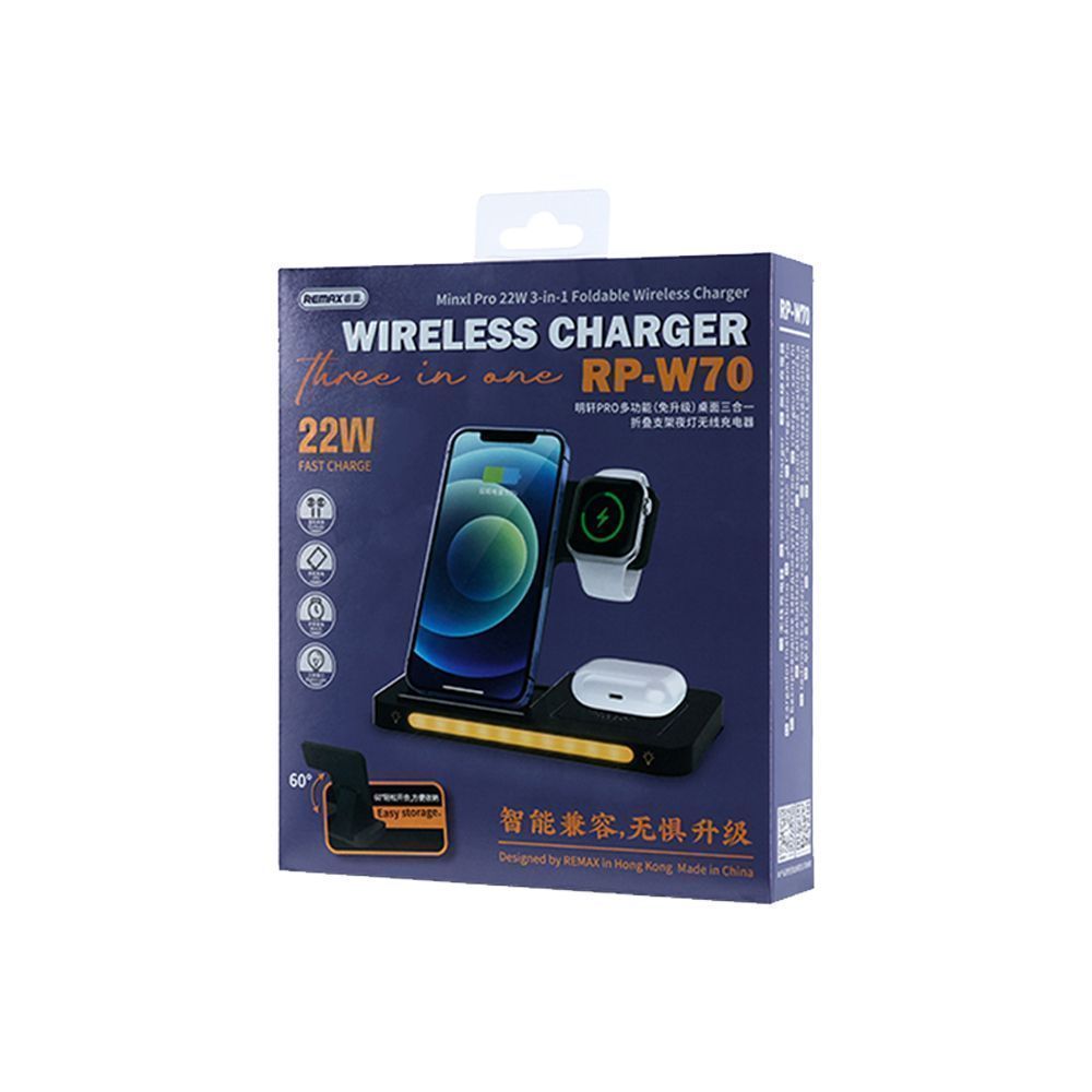 Ασύρματος Φορτιστής REMAX RP-W70 Minxl Pro Series 22W 3σε1 Αναδιπλούμενος Μαύρο