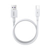 Καλώδιο Remax RC-183a Marlik Series 6A 66W|Fast Charge USB-A to Type-C 2m Λευκό
