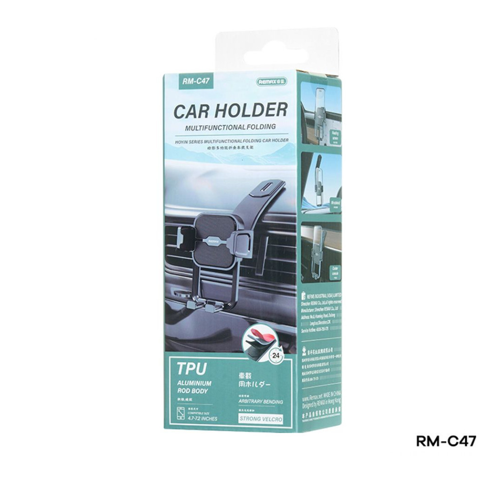 Βάση Κινητού για Αυτοκίνητο Remax RM-C47 Hoyin Series Πολυρυθμιζόμενη Μαύρο