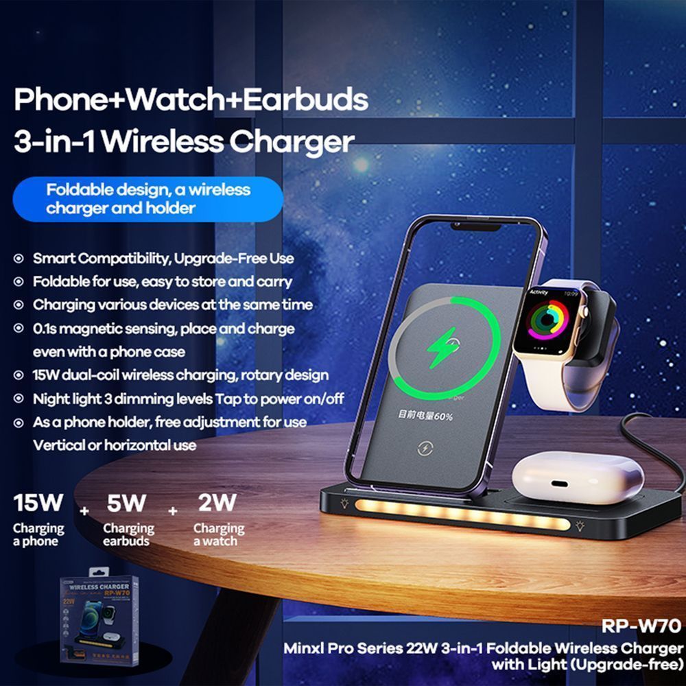 Ασύρματος Φορτιστής REMAX RP-W70 Minxl Pro Series 22W 3σε1 Αναδιπλούμενος Λευκό