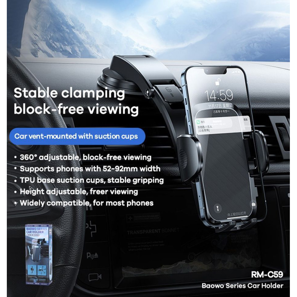 Βάση Κινητού για Αυτοκίνητο Remax RM-C59 Baowo Series με Βεντούζα Μαύρο