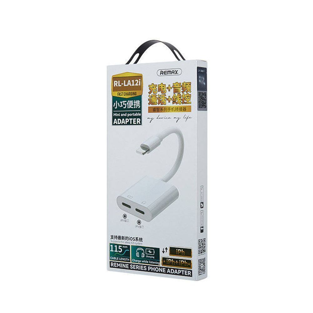 REMAX RL-LA12i Μετατροπέας Lightning male σε 2x Lightning female Λευκό