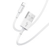 Καλώδιο Yesido CA22 USB-A σε Lightning 1.2m Λευκό