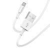 Καλώδιο Yesido CA22 USB-A σε Type-C 18W 1.2m Λευκό