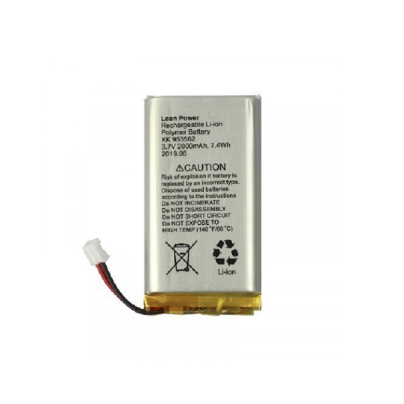 Battery For Hub 3.7V,2000mA/h AJAX