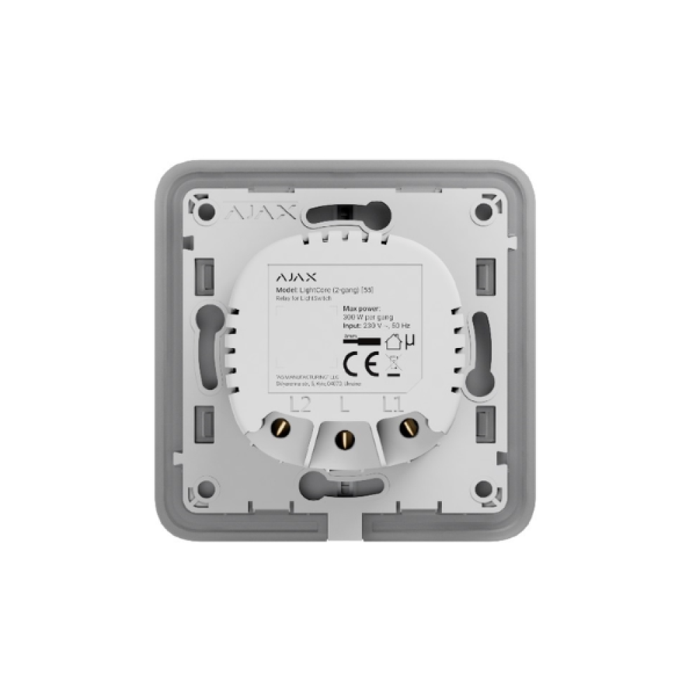 Light Core (2-Gang) Relay AJAX