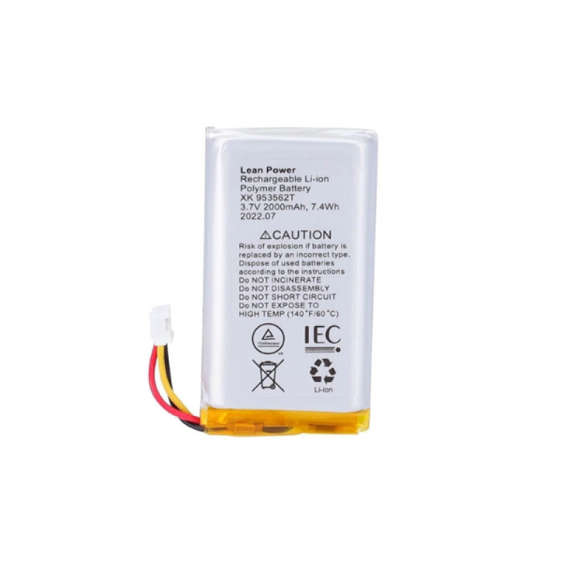 Accumulator for Hub/Hub 2/ReX/ReX 2 (2 Ah, 3-pin) AJAX