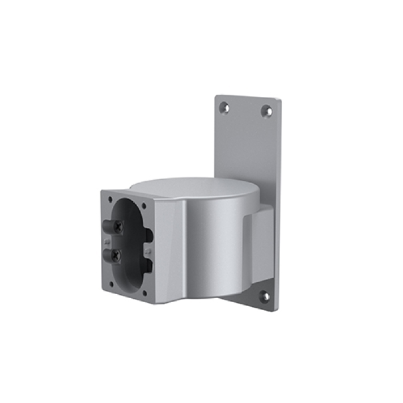 ARA34E Detector Bracket (Only compatible with ARD2251E series) Dahua