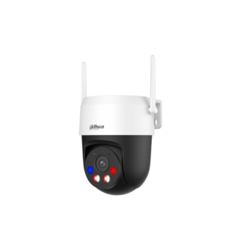 P3AS-PV 3MP 4mm Outdoor Fixed-focal Wi-Fi Pan & Tilt Network Camera Dahua