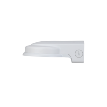 PFB211W Wall Mount Bracket Dahua