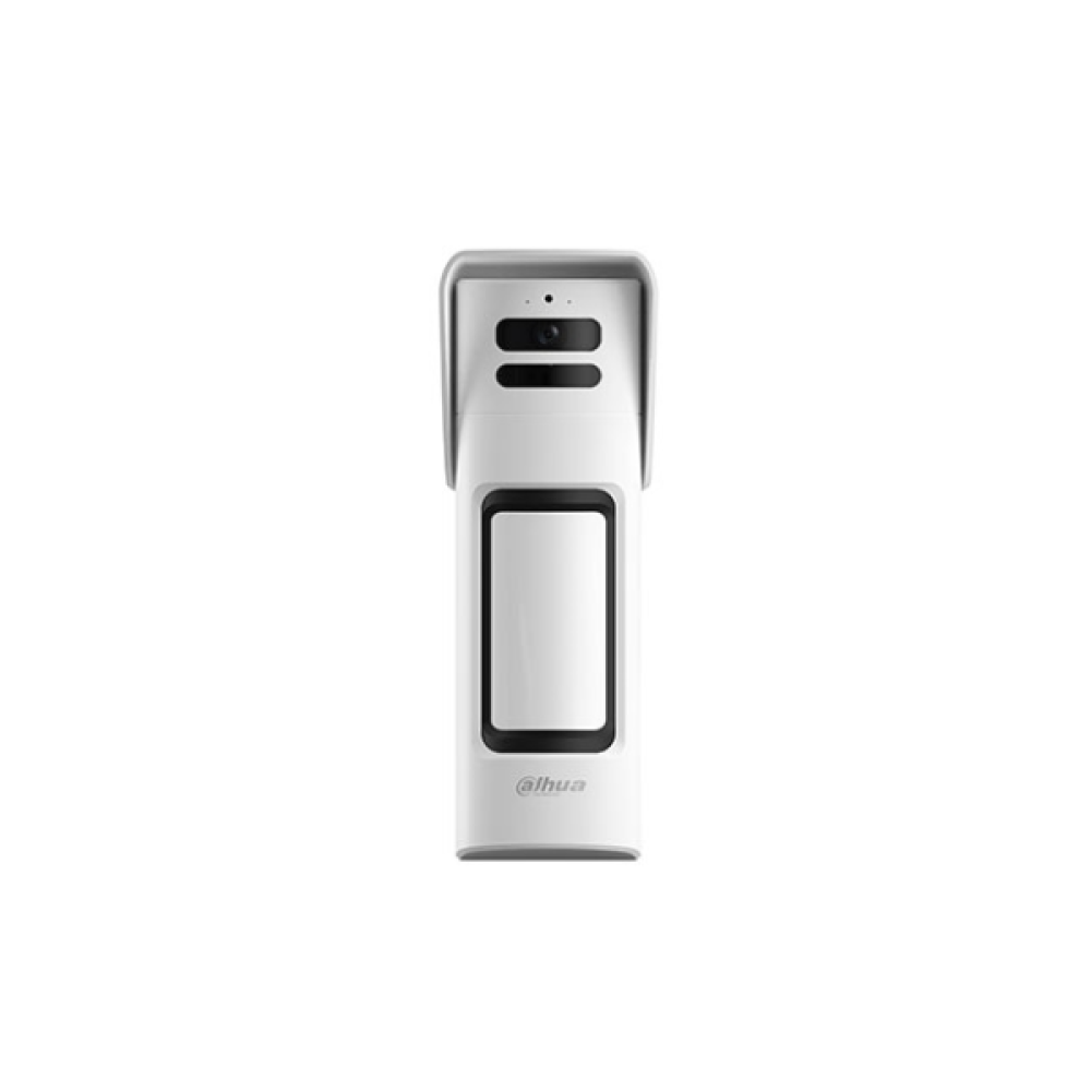 ARD2251E-W2(868V) Wireless External PIR-Camera (Only compatible with ARC3800H series) Dahua