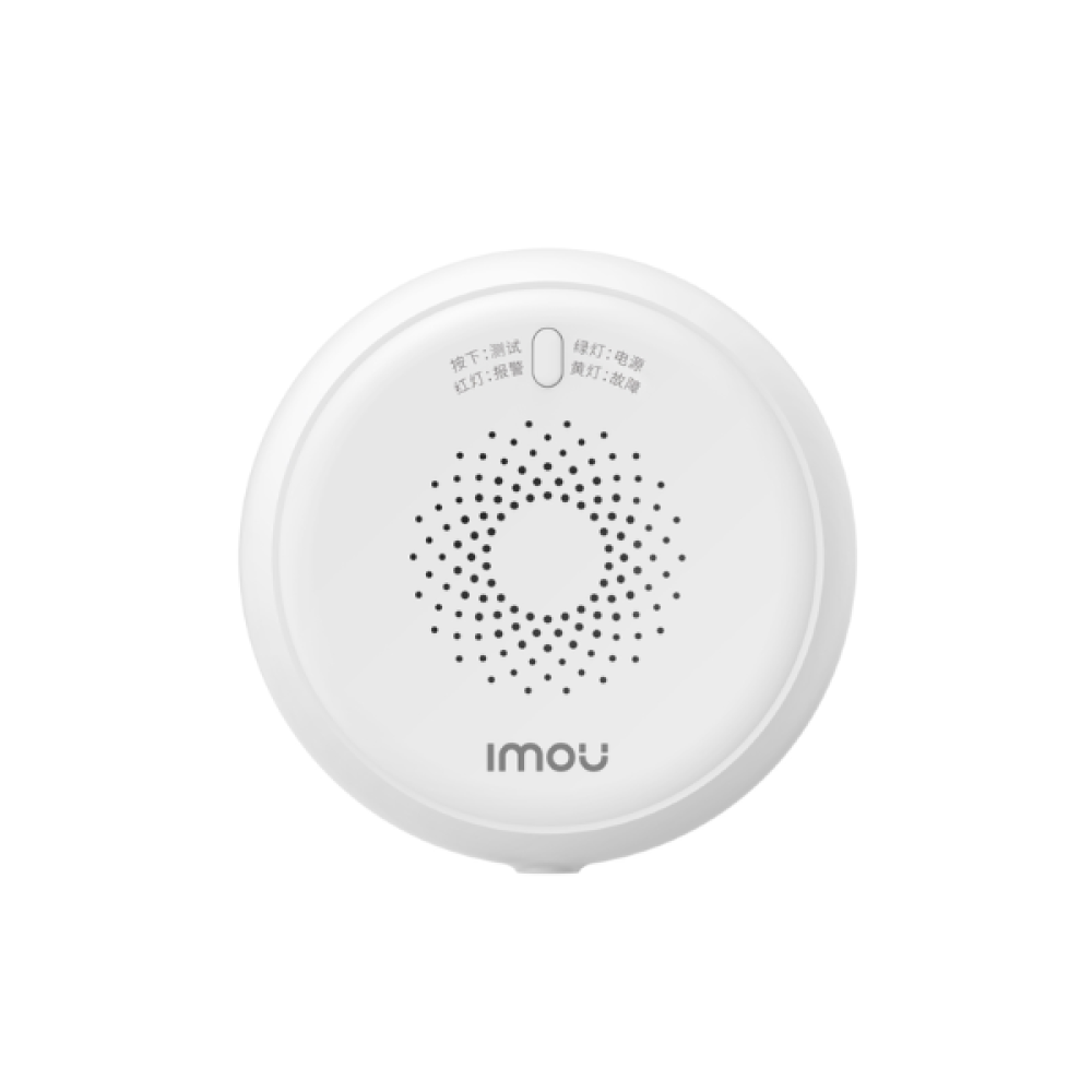 IOT-ZGA1-EU Gas Detector Alarm IMOU