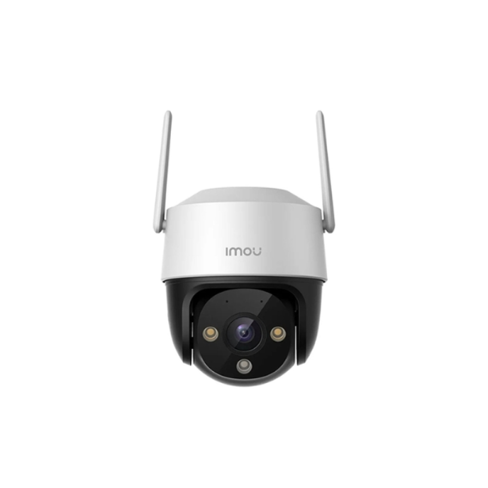 IPC-S7CP-5M0WE Cruiser 2C 5MP H.265 Wi-Fi P&T Camera IMOU