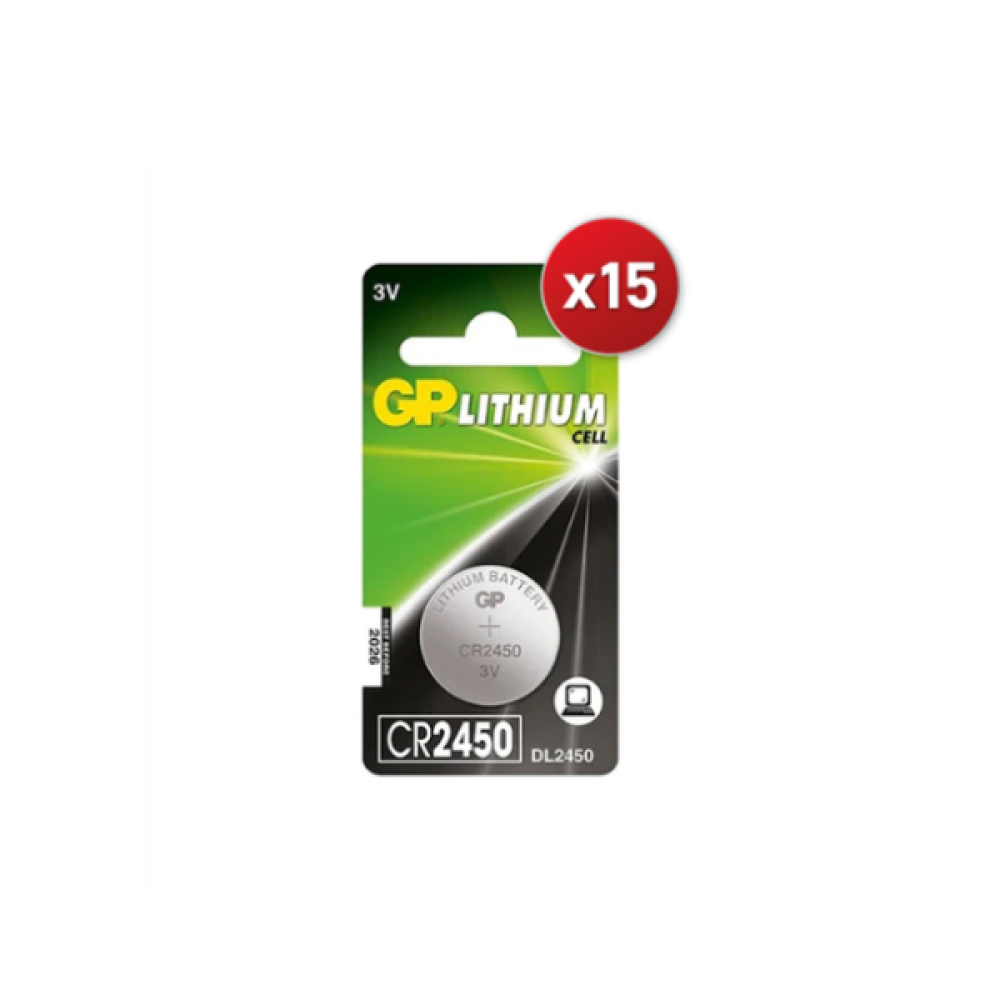 Battery Lithium CR2450 3V 610mAh GP (15 Items)