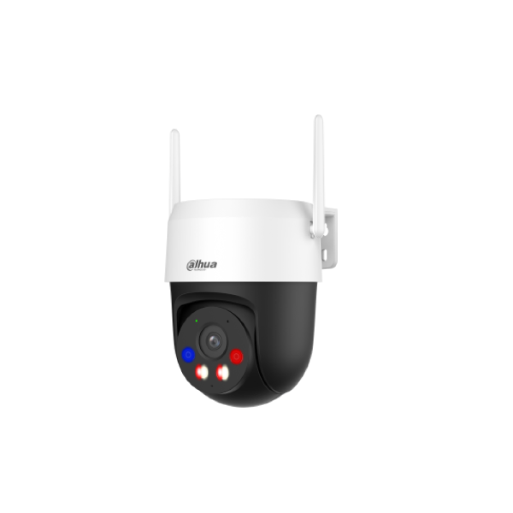 P5AS-PV 5MP 4mm Outdoor Fixed-focal Wi-Fi Pan & Tilt Network Camera Dahua