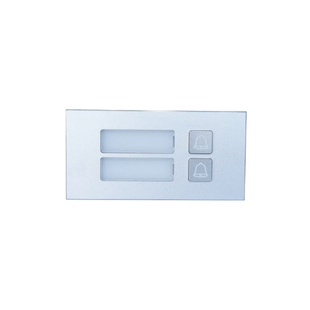 VTO4202F-MB2  2-Button Module for Modular Outdoor Station Hybrid System for VTO4 Series Dahua