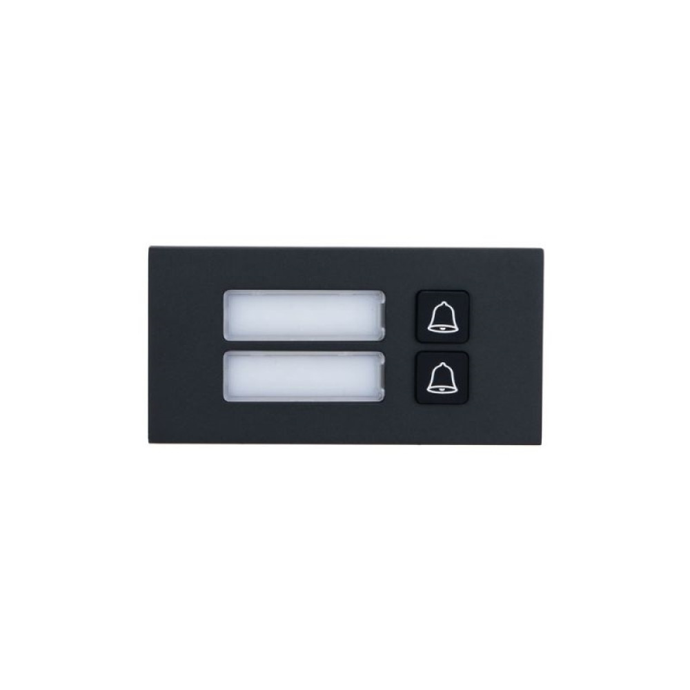 VTO4202FB-MB2 Two-button Module for 2-wire IP Modular Apartment Door Station Black Dahua