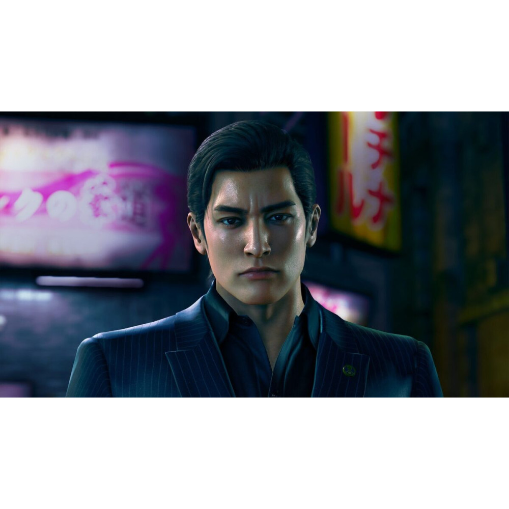 Yakuza Kiwami 3 & Dark Ties PS5