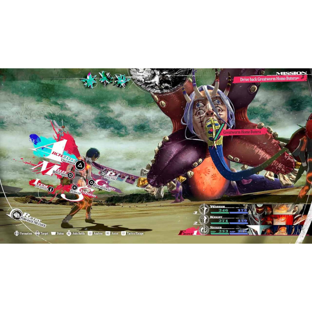 Metaphor: ReFantazio - Standard Edition NSW2 (ENG/EXP)