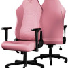 RAZER Iskur V2 X NewGen Quartz - Ergonomic Gaming Chair - EPU Leather Cooltouch - Lumbar Support