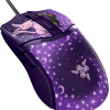 Razer COBRA - Pokemon Espeon/Umbreon Ed.- 58g Lightweight Gaming Mouse - RGB UNDERGLOW - 8500 DPI
