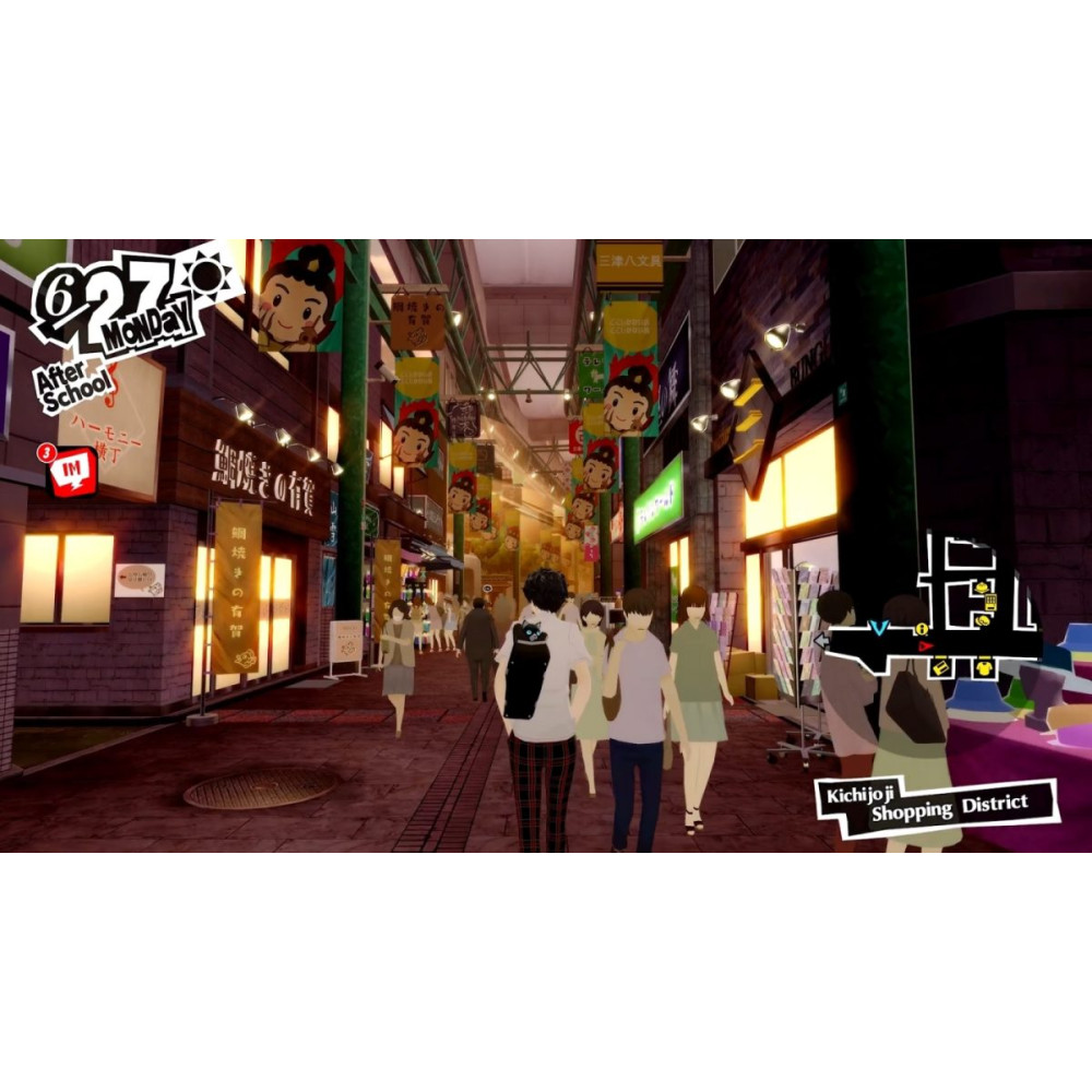 Persona 5 Royal Switch