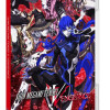 Shin Megami Tensei V: Vengeance  Switch
