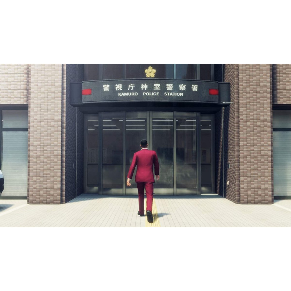 Yakuza Like a Dragon PS5