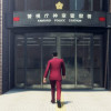 Yakuza Like a Dragon PS5