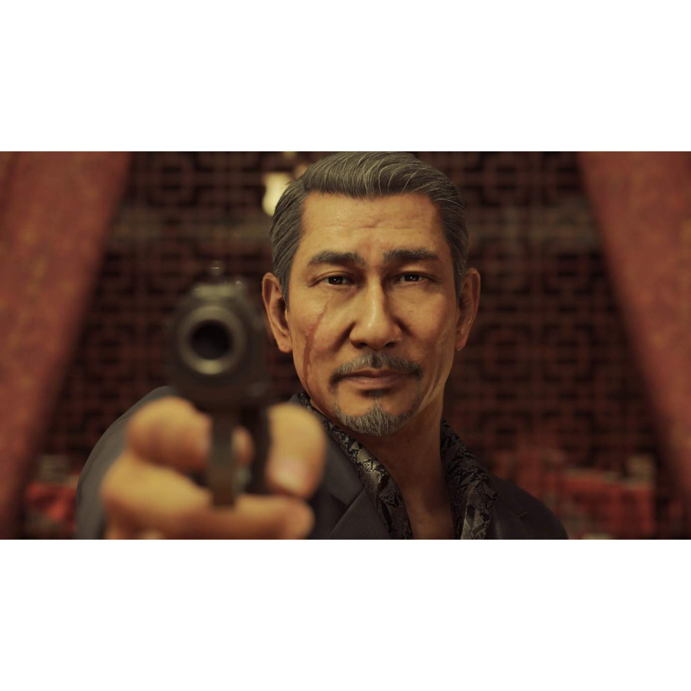 Yakuza Like a Dragon PS5