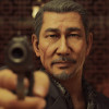Yakuza Like a Dragon PS5