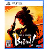 LIKE A DRAGON: ISHIN PS5