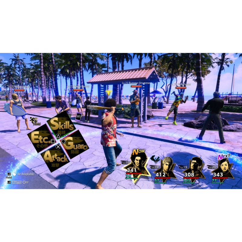 Like A Dragon: Infinite Wealth PS5