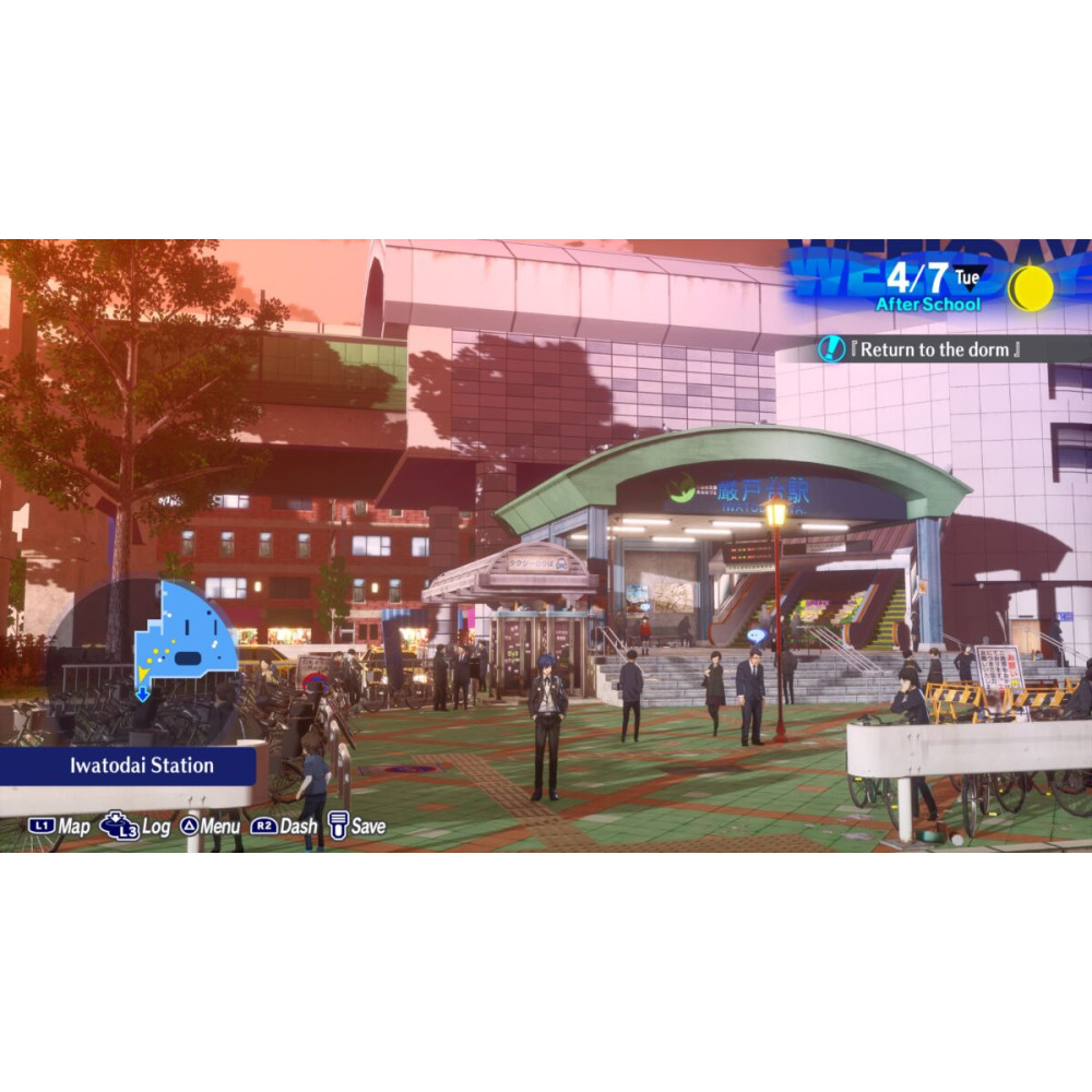 Persona 3 Reload PS5