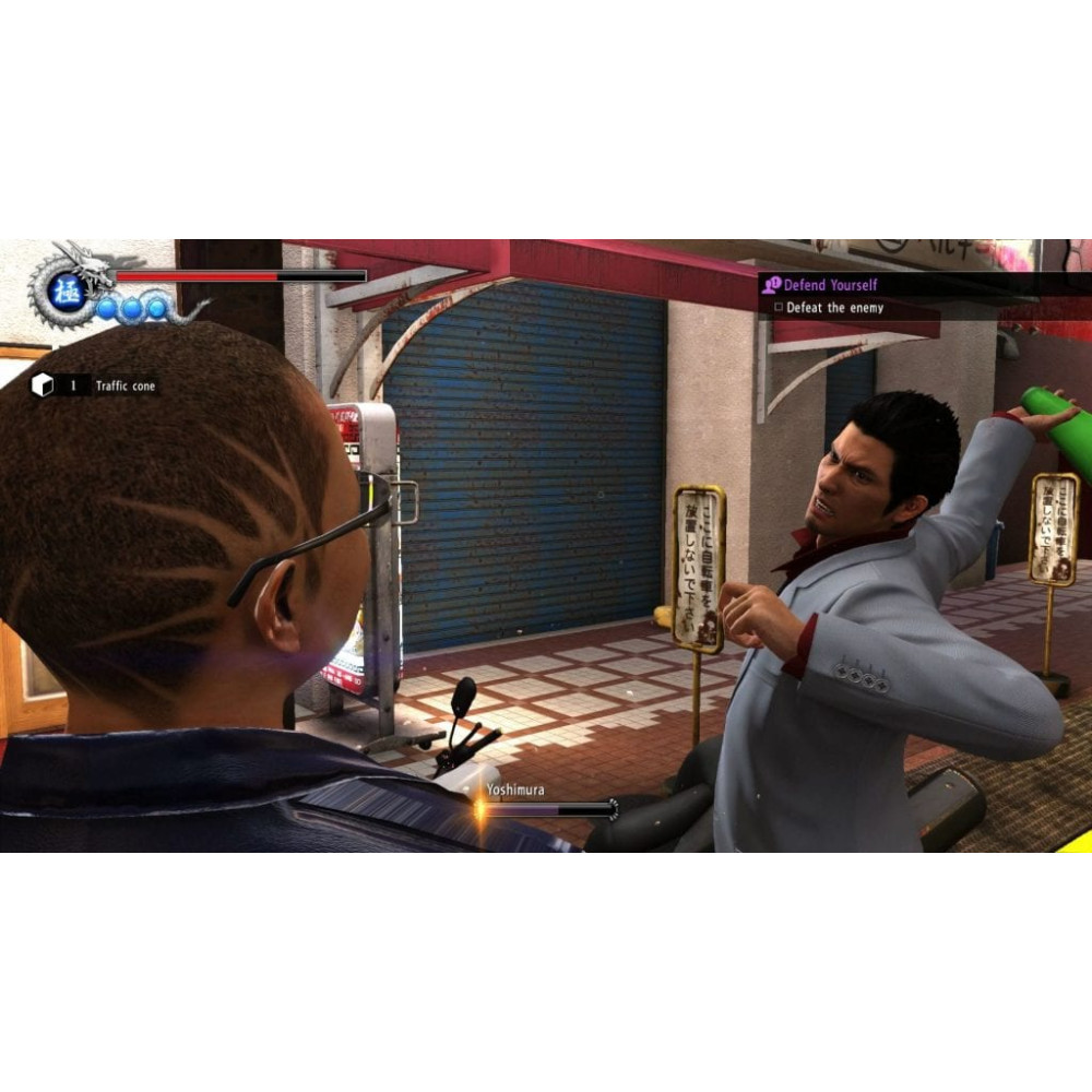 YAKUZA 6: SONG OF LIFE PS4