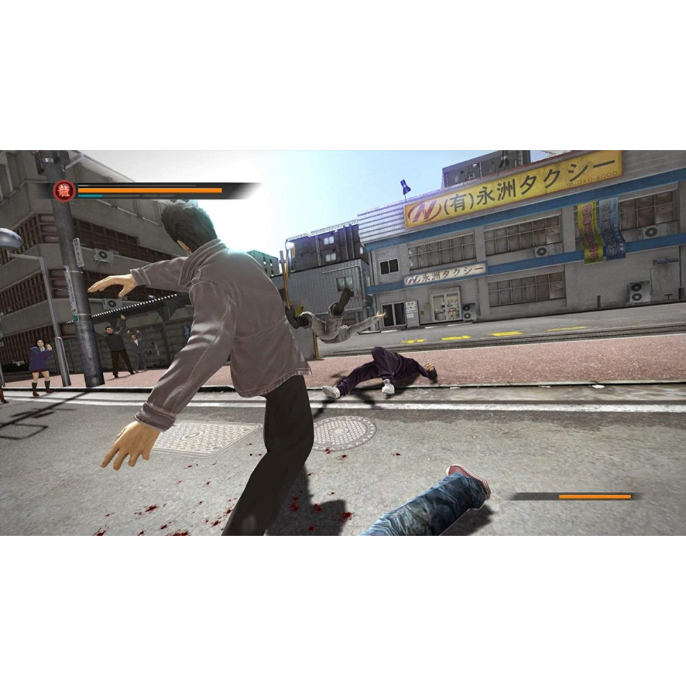 YAKUZA REMASTERED EDITION PS4