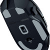 Razer BASILISK V3 X HYPERSPEED - Wireless Gaming Mouse - 265h Battery - RGB - 18K DPI