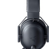 Razer BLACKSHARK V2 PRO Black - 2023 Ed. - Wireless - 70h Battery - 2.4GHz/BT - PC/PS5/Switch/Mobile
