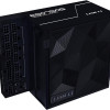 Lian Li Edge 750W Black 80+ Gold, Fully Modular ATX PSU