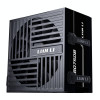 Lian Li RB0750 - 750W 80+ Bronze PSU - PCIe Gen 5.1 12+4pin - Intel ATX 3.1 - 135mm low-noise fan