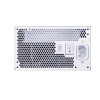 Lian Li SX 850P White - PLATINUM 850W - ATX 3.1 - 12V-2x6 - Japanese Capacitor - 10 Years Warranty