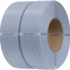 Creality CR-PETG Value Pack 2kg - No Reel - 2x Gray 3D Printer Filament Refill (grey)