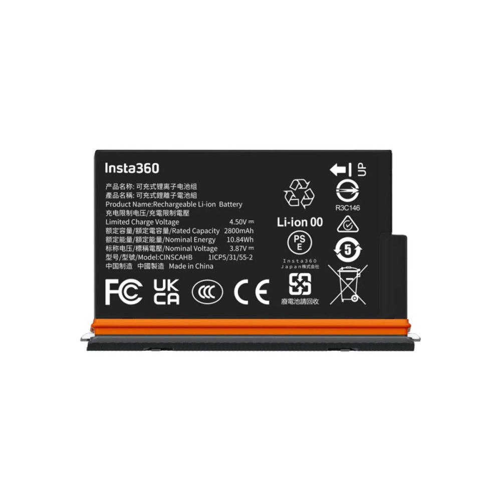 Insta360 X5 Ultra Battery - Upgraded 2800mAh capacity for an ultra-long run time.