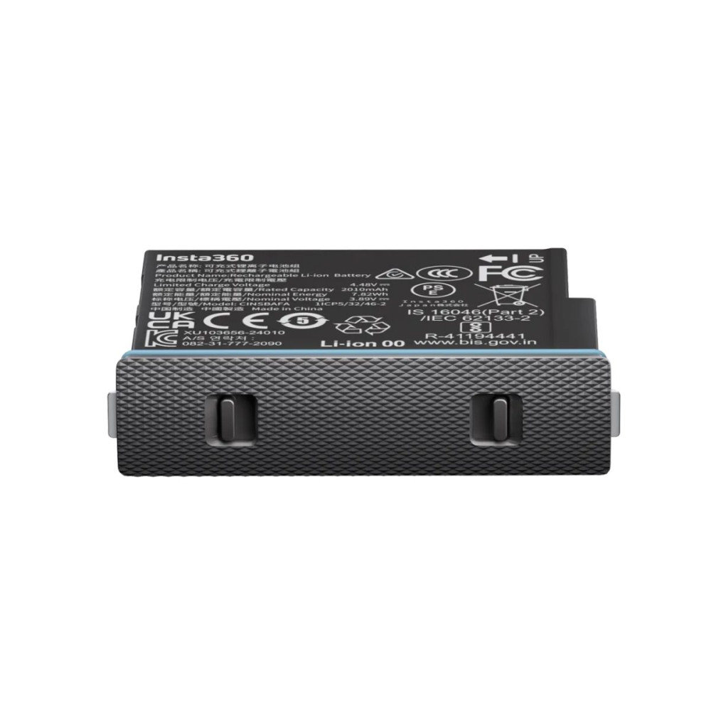 Insta360 X4 Air Battery