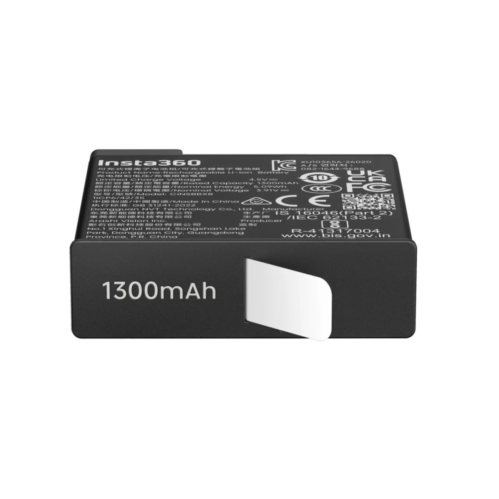 Insta360 X6 Lite Battery