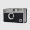 Kodak Ektar H35 HF Film Camera Black