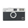 Kodak Ektar H35 HF Film Camera Black