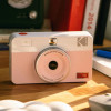 Kodak Mini Shot 2 Retro Pink -Instant Camera & Photo Printer (5.3 x 8.6 cm), iOS & Android BT + 8 Sh