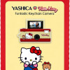 YASHICA MINI CAMERA HELLO KITTY