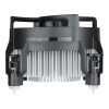 ARCTIC Alpine 17 – 95W CPU Cooler for Intel socket 1700